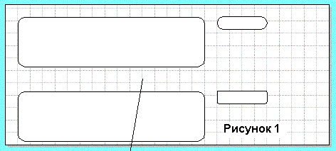 Smoothing of corners